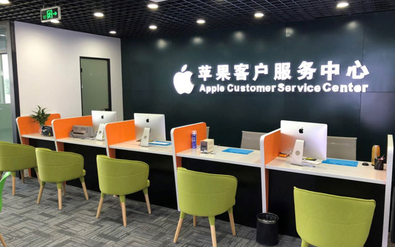 沁阳深圳苹果维修服务网点