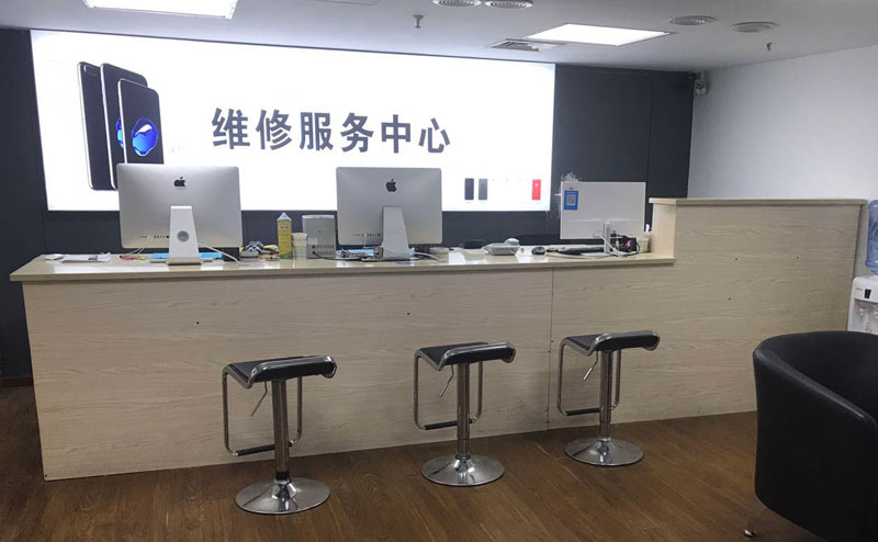 沁阳贵阳苹果手机售后服务（修17屏幕）